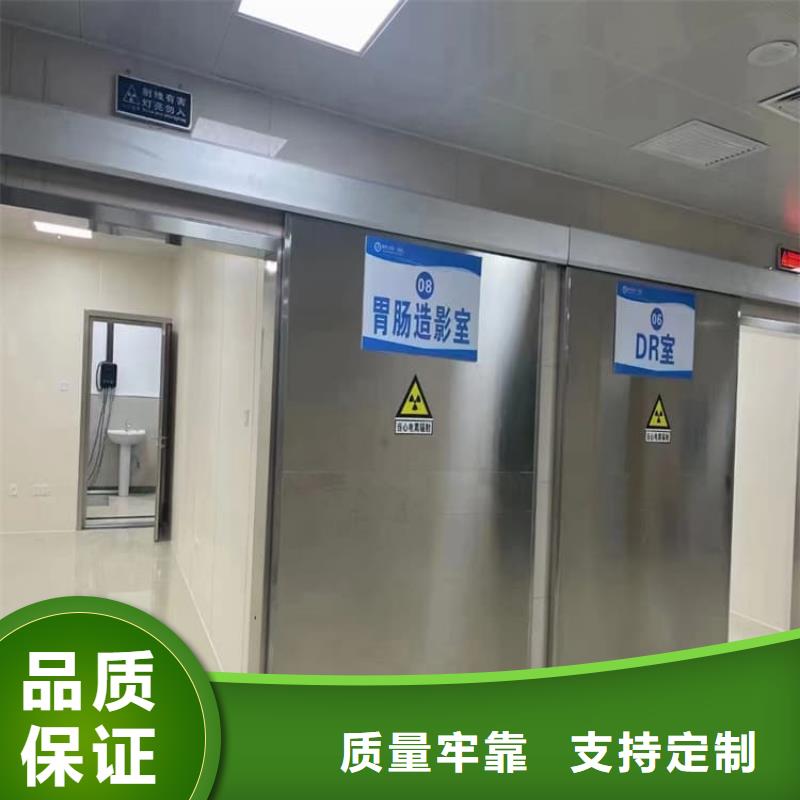铅门防辐射现货充足