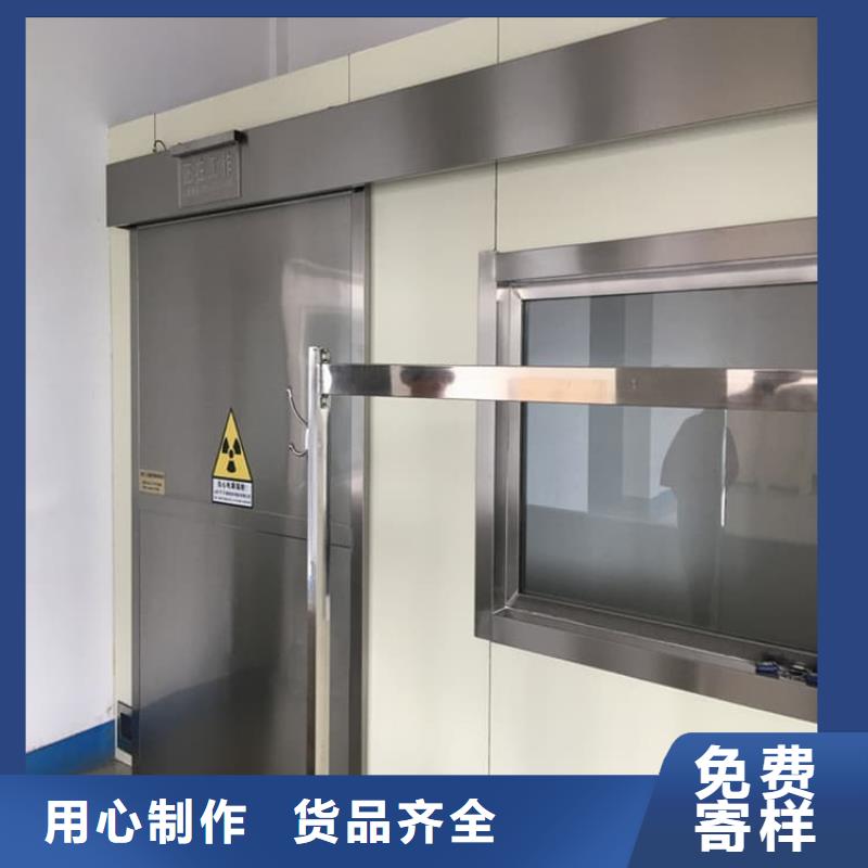 诚信经营铅板门厂家