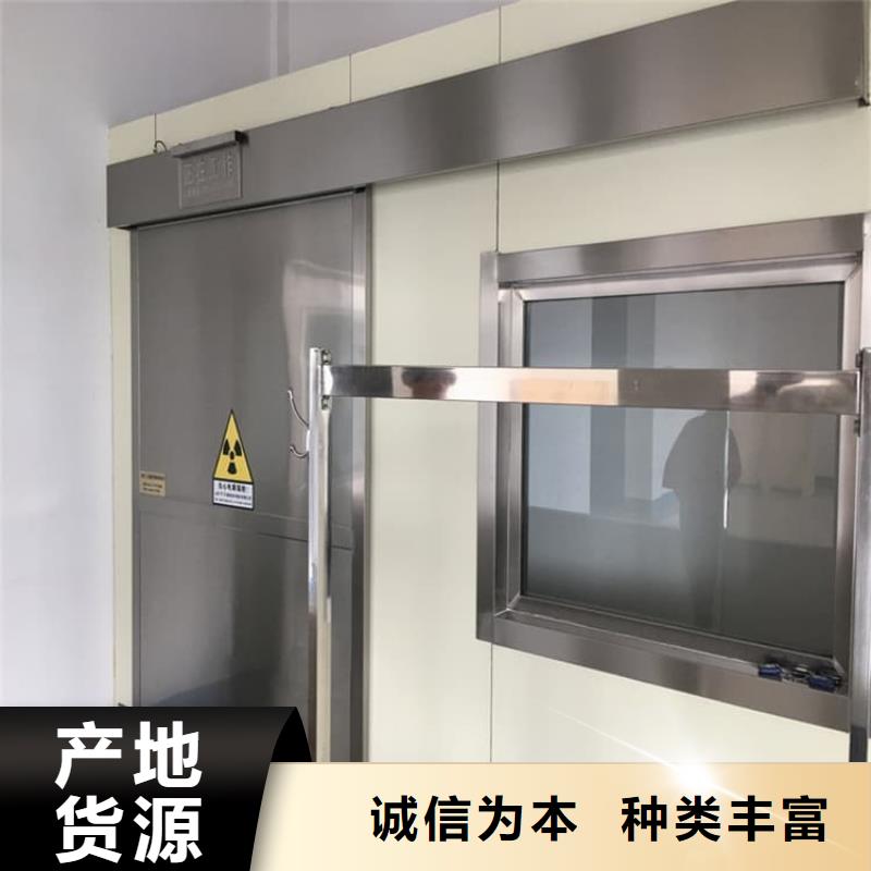 牙科手动铅门品质卓越
