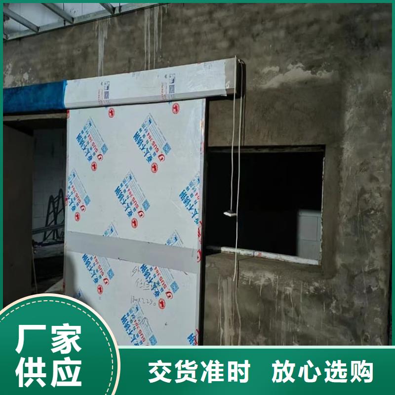 铅门1000*2200mmpb厂家直销-全国发货