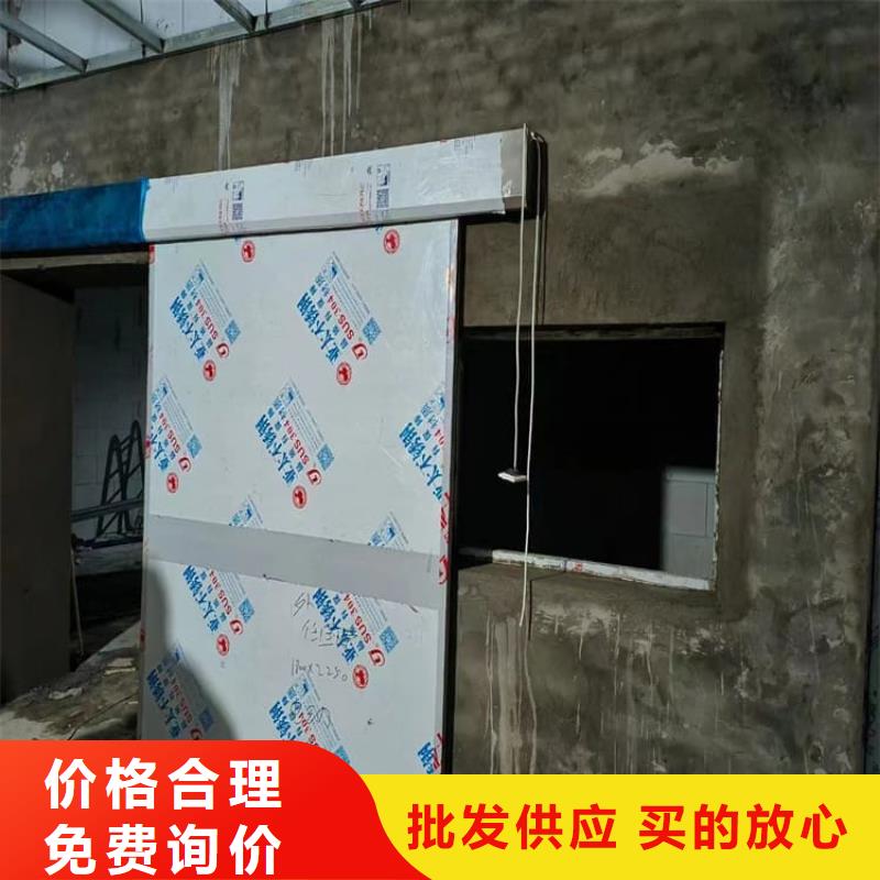 常年供应不锈钢电动单开防辐射铅门-放心