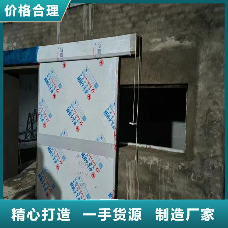 医用手动铅门厂家现货