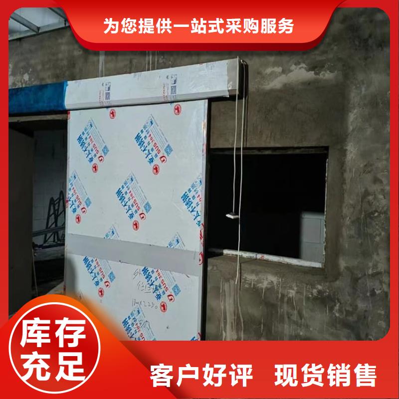 注重铅门1000*2200mmpb质量的生产厂家
