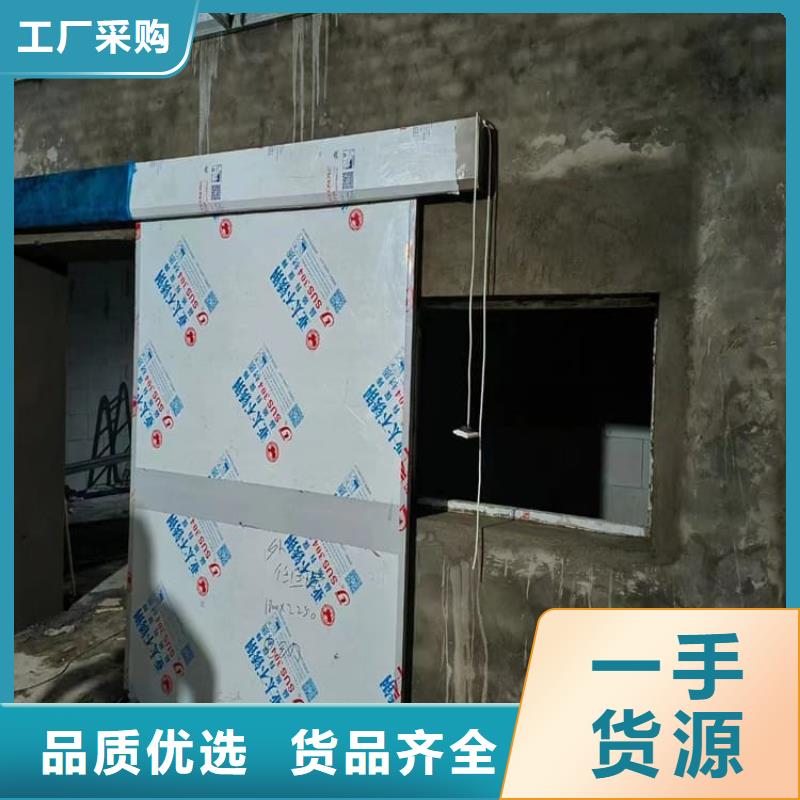 电动防护铅门2个铅当量一站式厂家