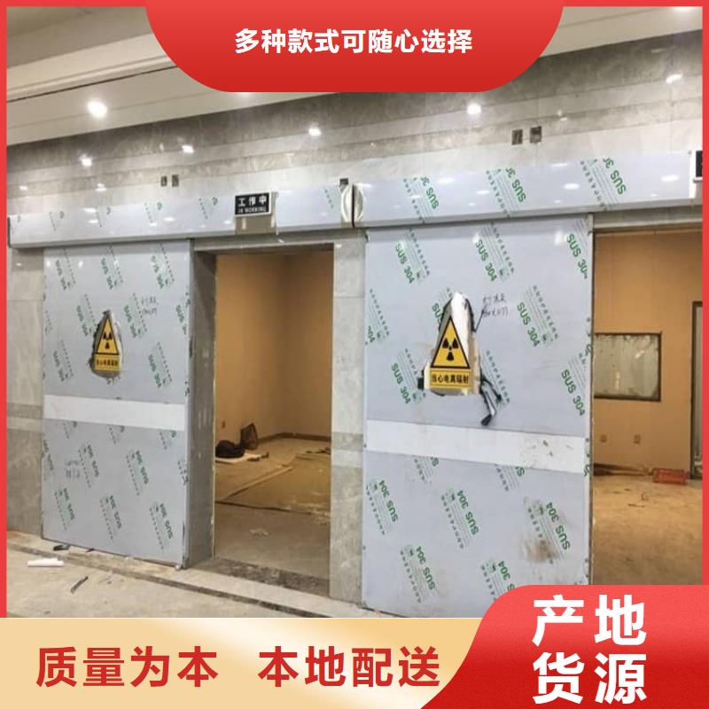 3个铅当量铅门厂家,货源足
