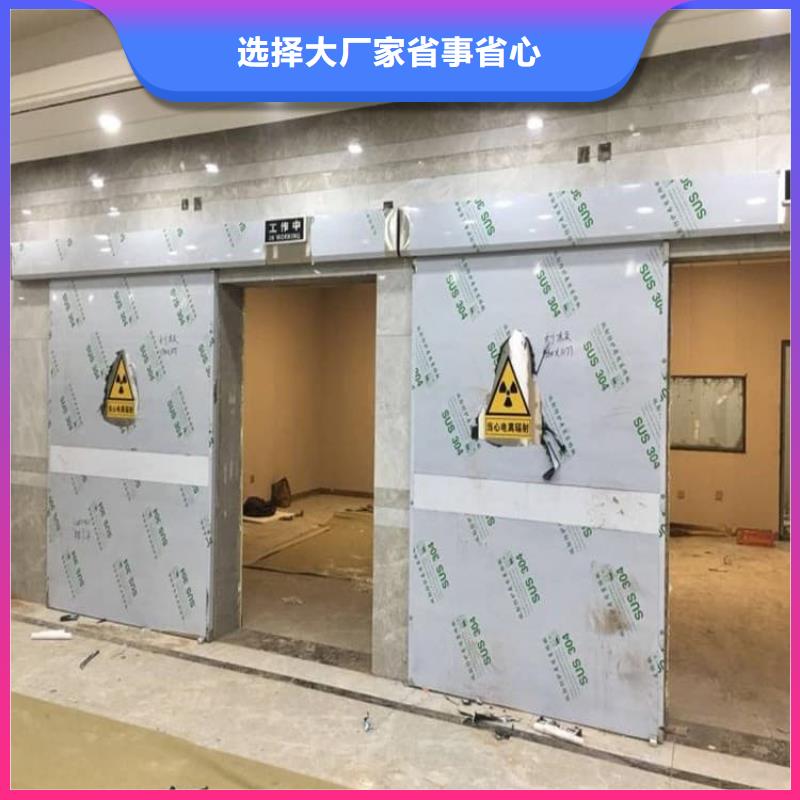 气密防护铅门好货促销