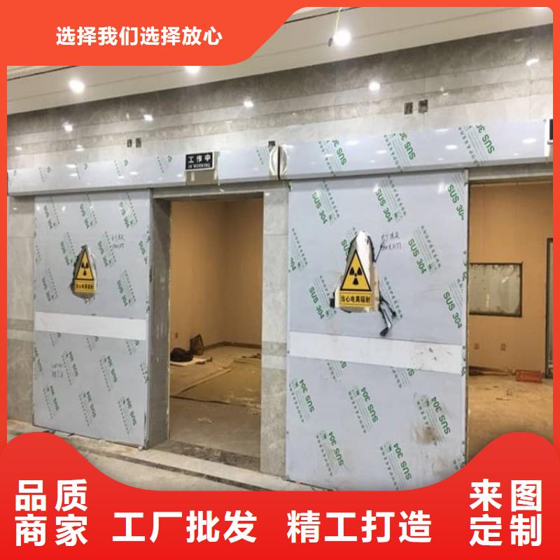 买医用防护铅门-现货充足有保障