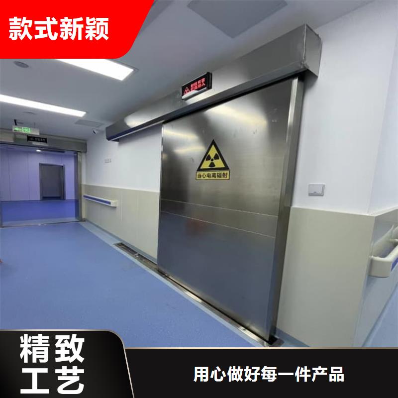 有现货的铅门4mmpb铅当量品牌厂家