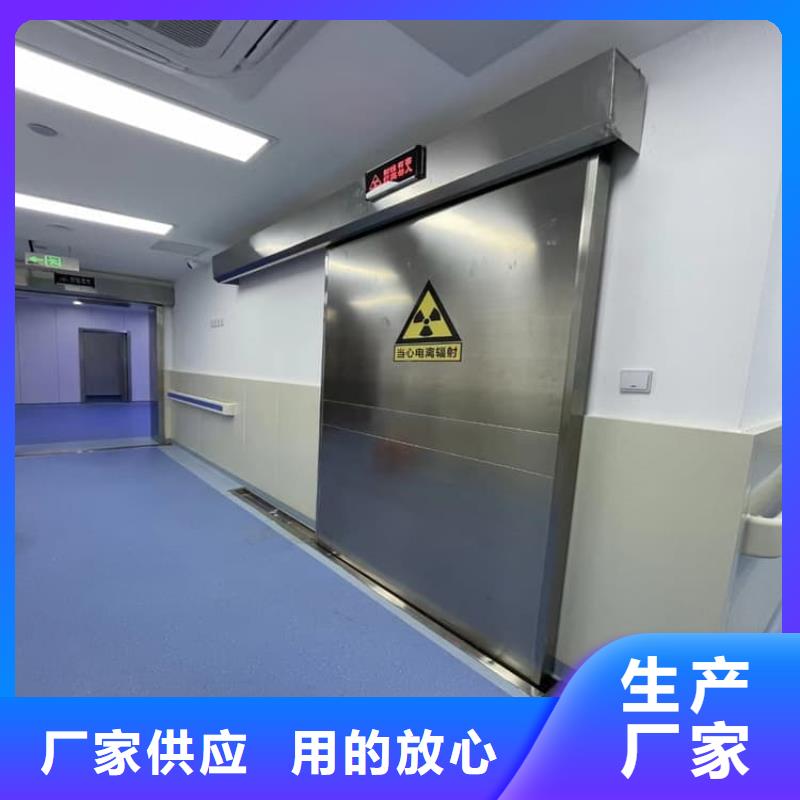 专业销售手拉铅门-靠谱
