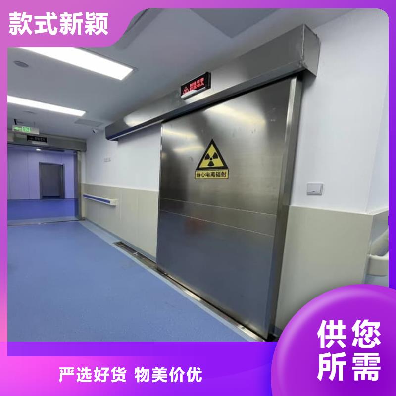推拉防护铅门4个铅当量定制工厂