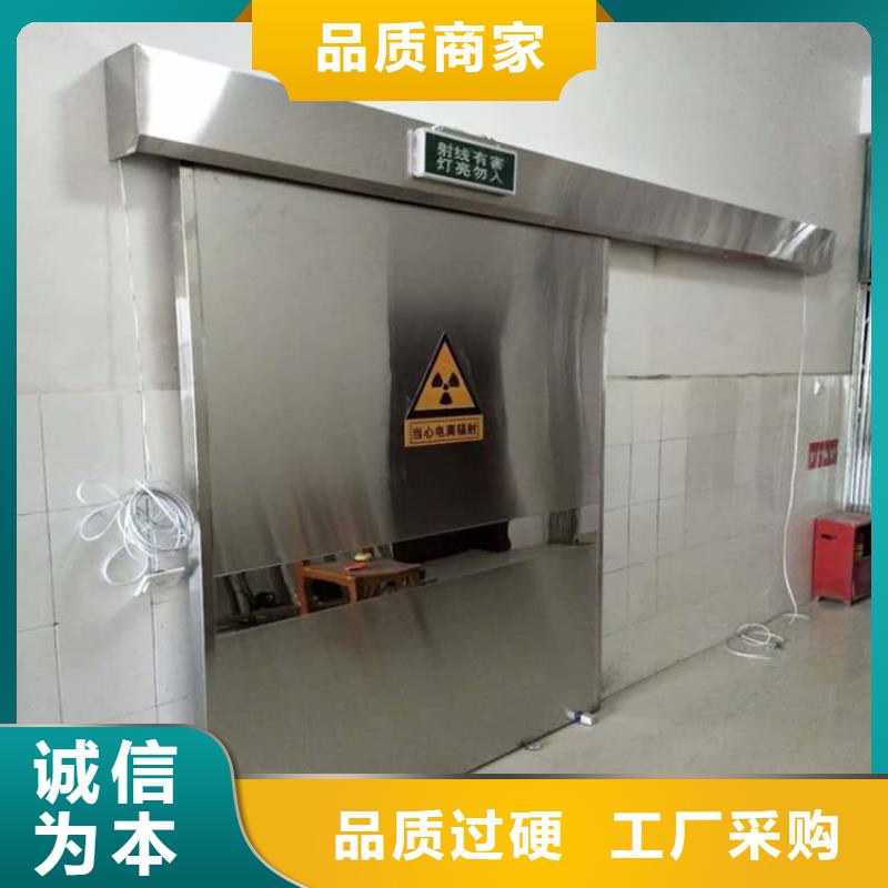 服务周到的不锈钢单开铅门生产厂家