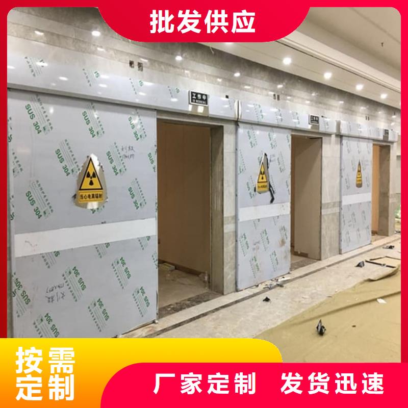 港不锈钢铅门公司欢迎您