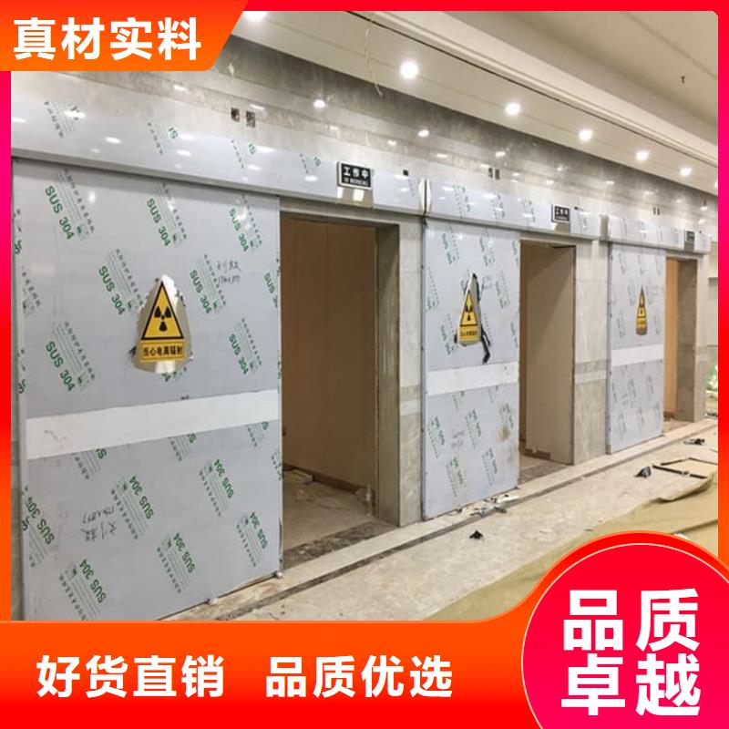 规格齐全的ct室铅门销售厂家