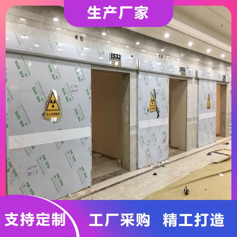 电动防护铅门2个铅当量厂家-找康誉达辐射防护材料