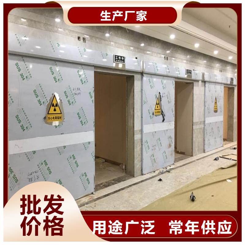 常年供应不锈钢电动单开防辐射铅门-放心