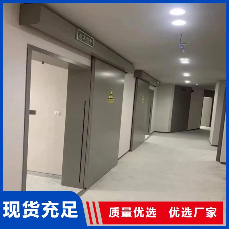 宠物医院铅门质量优质的厂家