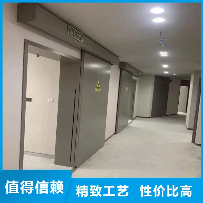 铅门2mmpb铅当量厂家当天发货