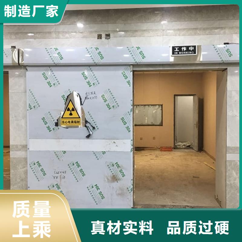 平移铅门_常年生产