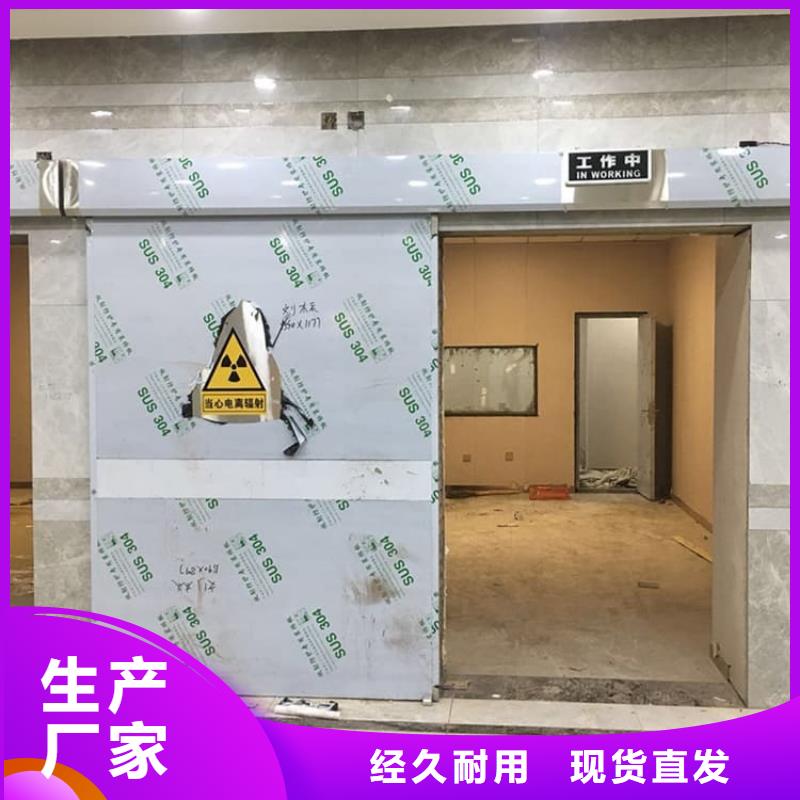 铅门1000*2200mmpb-铅门1000*2200mmpb质量有保障
