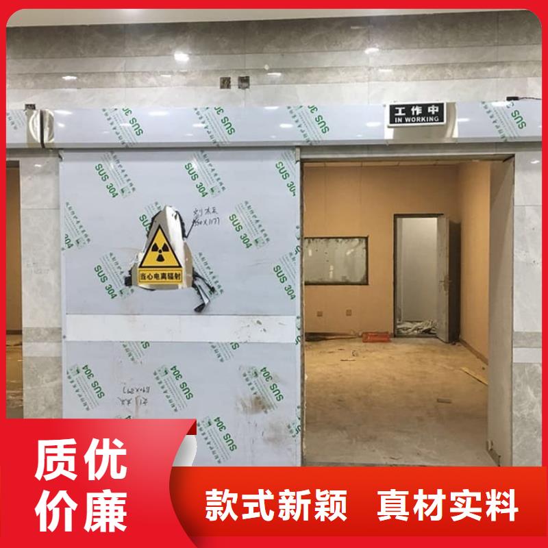 医用防护铅门质量有保障的厂家