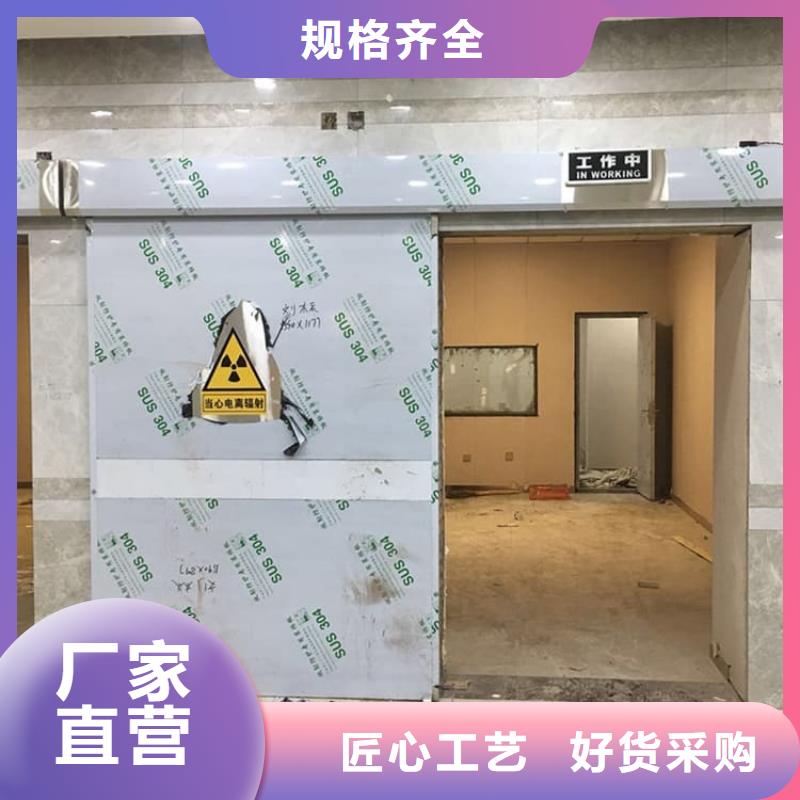 防辐射铅门4个铅当量厂家，价廉