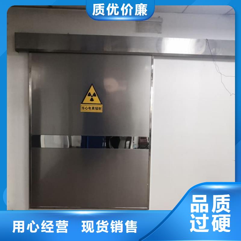 铅门900*2100mm真正的厂家货源