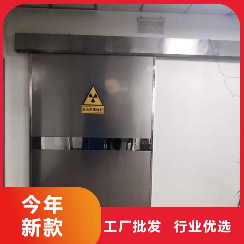 宠物医院铅门售后完善