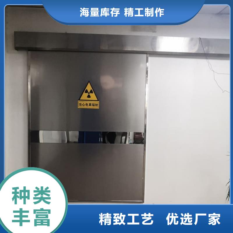买医用防护铅门-现货充足有保障