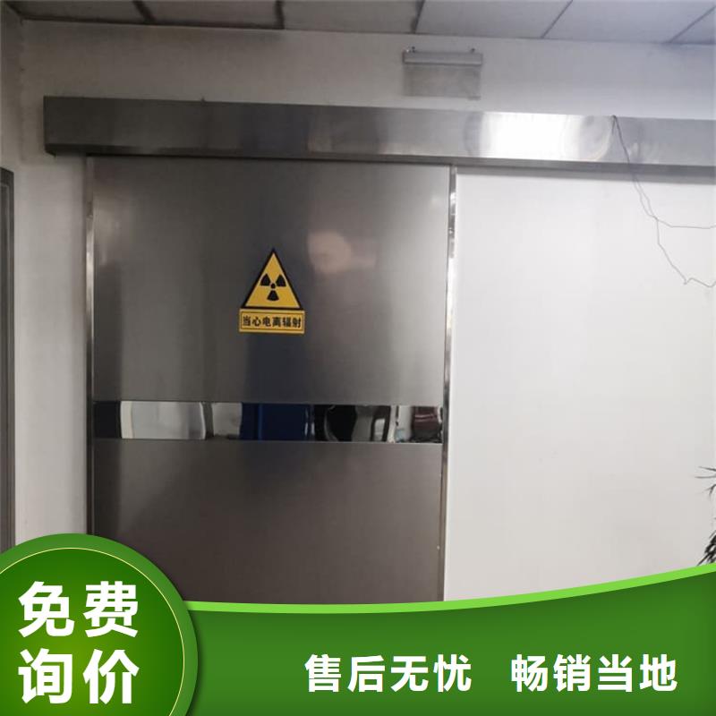 质量优的不锈钢电动单双防辐射铅门实体厂家