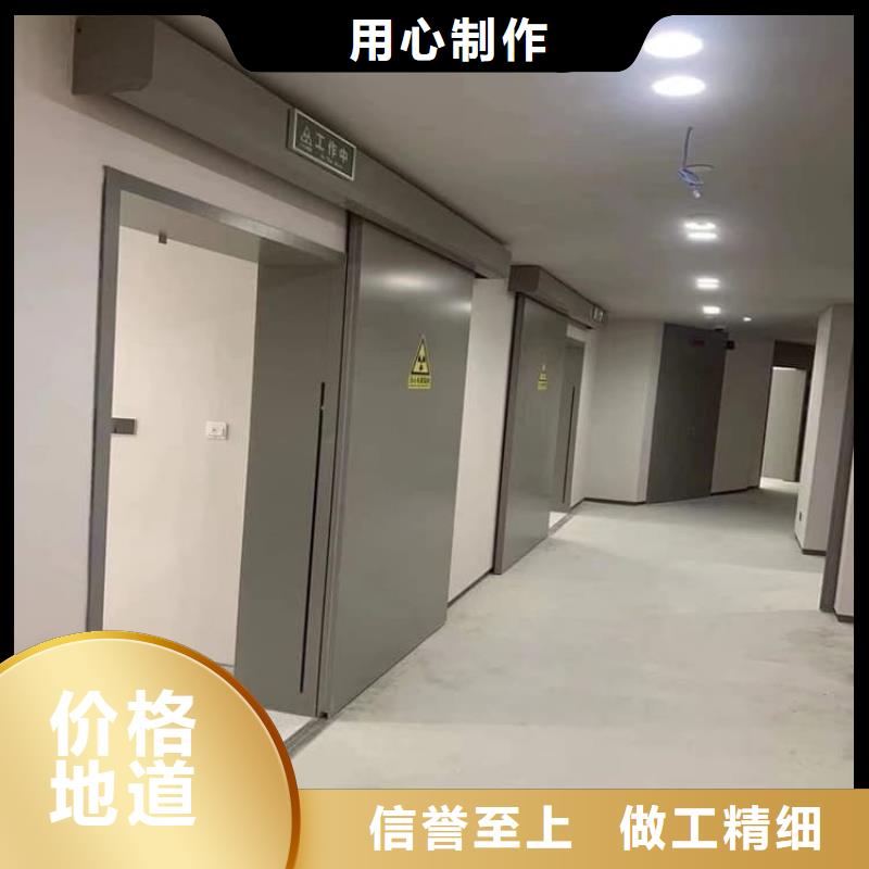 医用防护铅门一站式服务