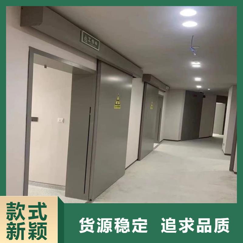 价格实惠的防辐射铅板门厂家