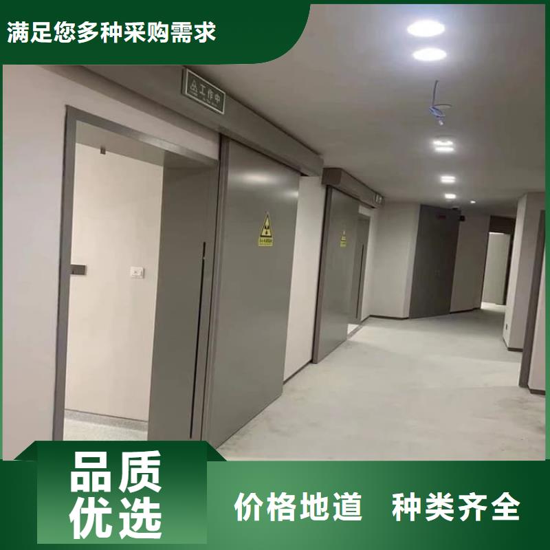 供应医用防护铅门全国统一价