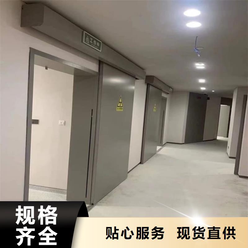 平移铅板门货比三家再购买