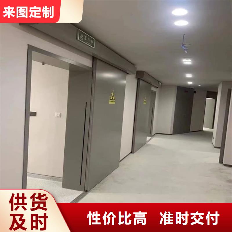 铅板门1000*2200mm*4mmpb供应商价格