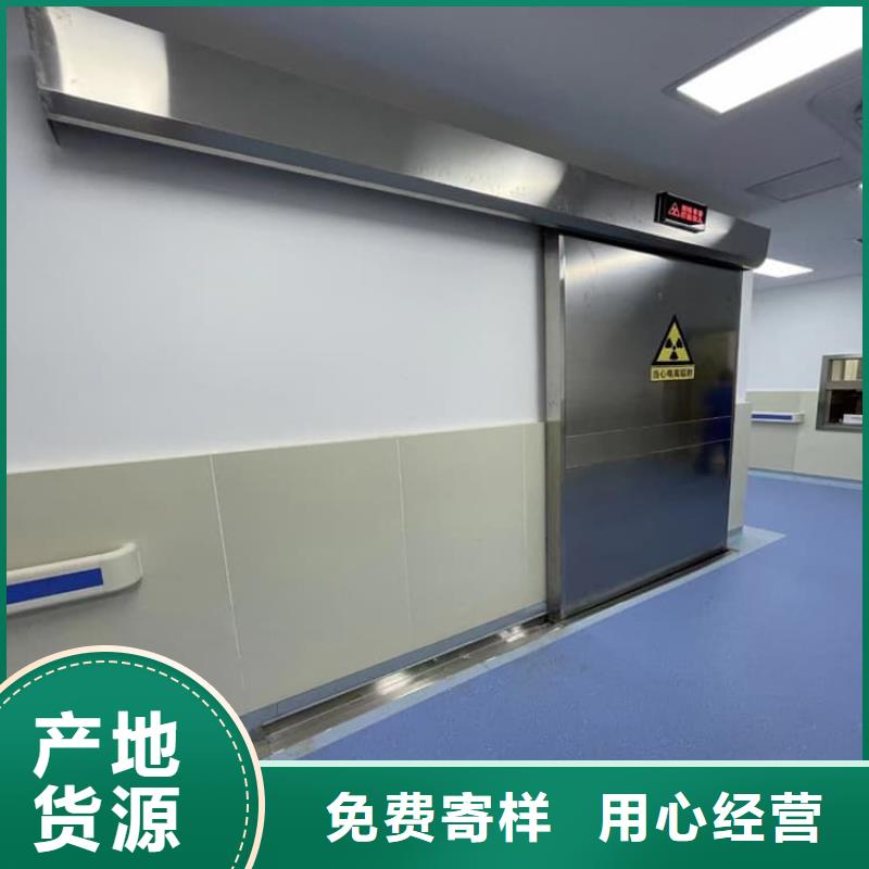 铅板门1000*2200mm*4mmpb供应商价格