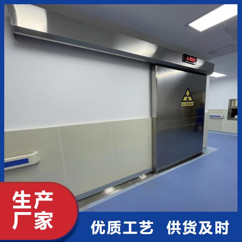 铅门4mmpb铅当量|铅门4mmpb铅当量厂家现货