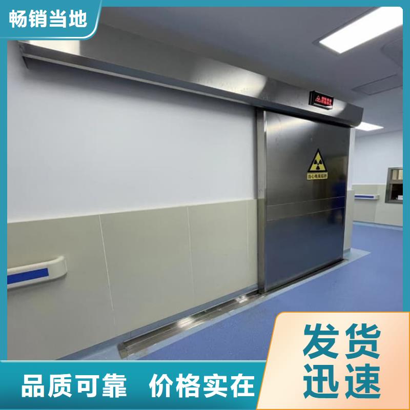 PET-CT电动推拉铅门现货价格