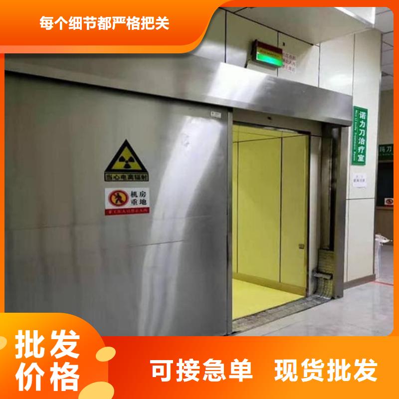 可靠的不锈钢电动防辐射铅门生产厂家