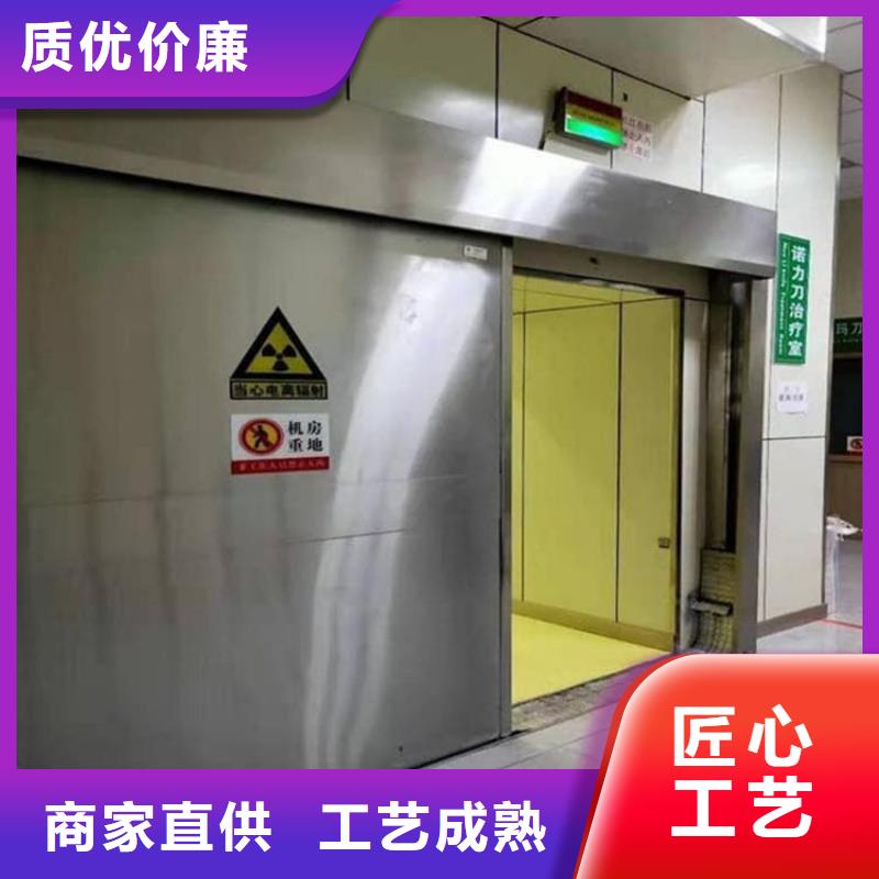 铅板门1000*2200mm*4mmpb供应商价格