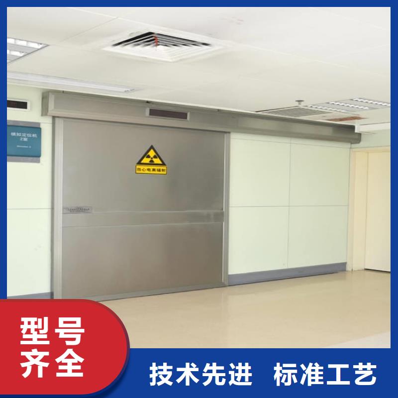 规格齐全的电动铅门1500*2500mm基地