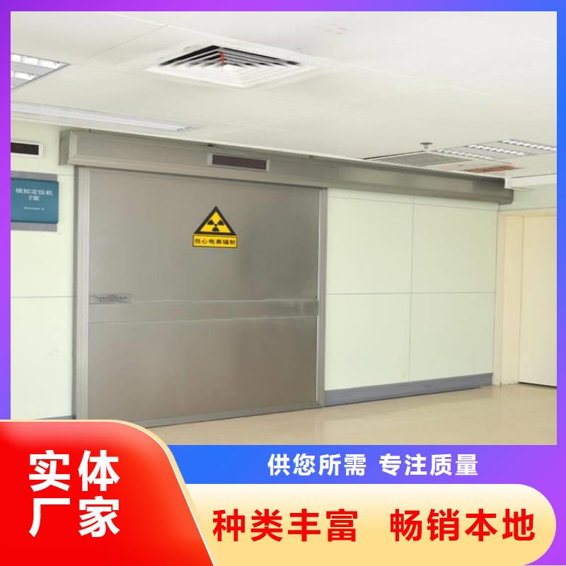 规格齐全的放射防护铅门批发商