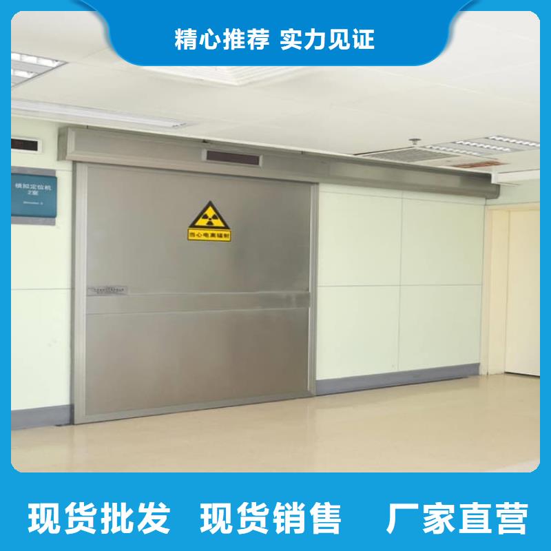 电动防护铅门2个铅当量厂家-找康誉达辐射防护材料