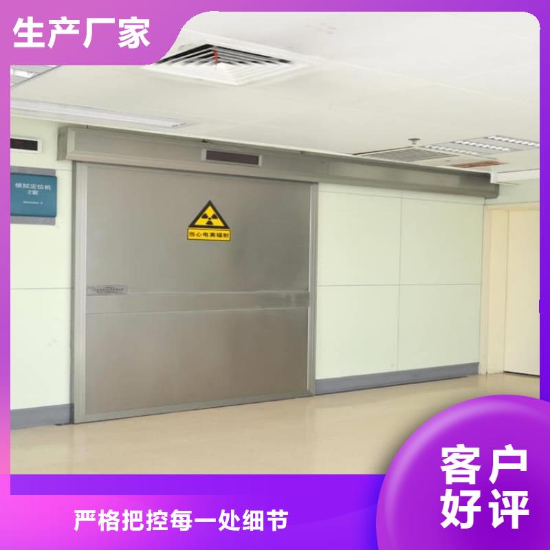 价格实惠的防辐射铅板门厂家