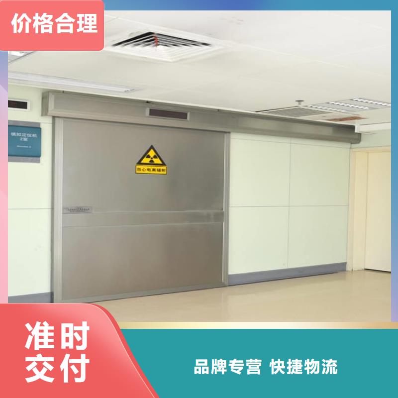 #不锈钢铅门#现货供应