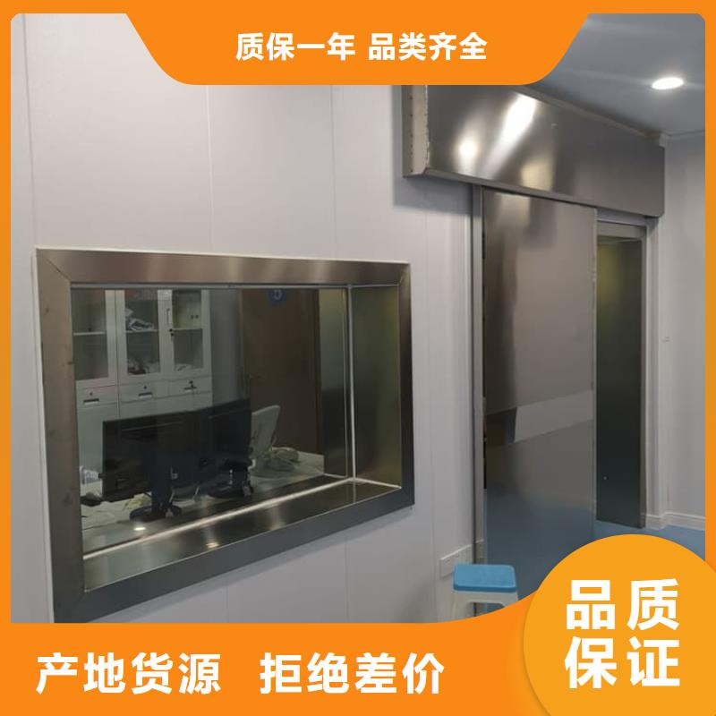 规格齐全的电动铅门1500*2500mm基地