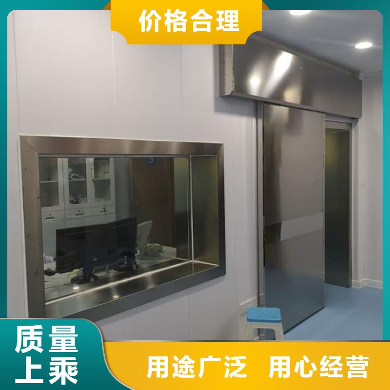 铅板门1000*2200mm*4mmpb供应商价格