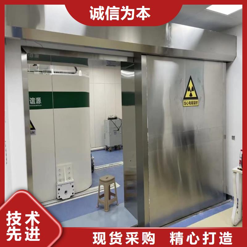 电动防护铅门2个铅当量生产厂家_厂家直销