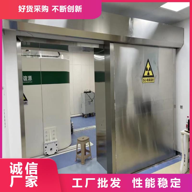 电动防护铅门2个铅当量厂家-找康誉达辐射防护材料