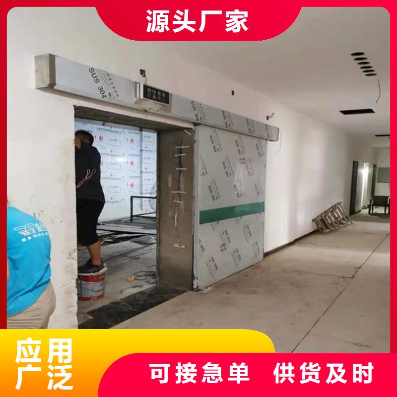 港不锈钢铅门公司欢迎您