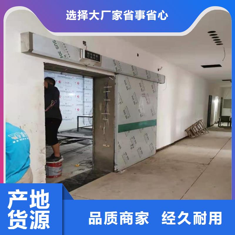 规格齐全的电动铅门1500*2500mm基地